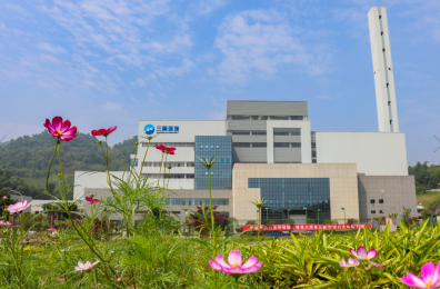 重慶涪陵—長壽垃圾焚燒發(fā)電項(xiàng)目