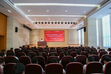 重慶水務環境集團黨委副書記、工會主席羅家富到三峰卡萬塔公司宣講市委六屆三次全會精神